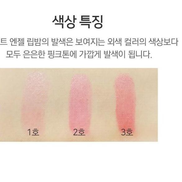 (Hàng Mới Về) Son Dưỡng Môi Chiết Xuất Thiên Nhiên 02 Cranberry | BigBuy360 - bigbuy360.vn