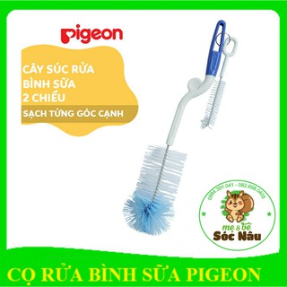 Dụng cụ cọ rửa bình sữa Pigeon 2 chiều sạch từng góc cạnh cho bé