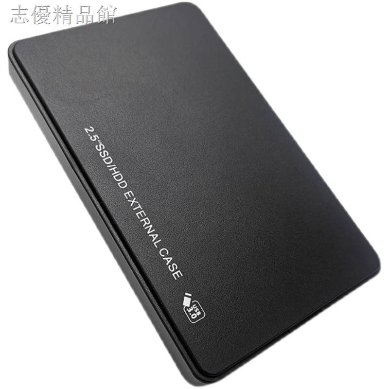 Ổ Cứng Ngoài Usb 3.0 2.5 Inch Cho Notebook Pc