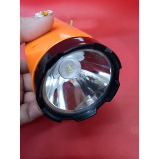 ĐÈN PIN SIÊU SÁNG KEYANG - KY-9970