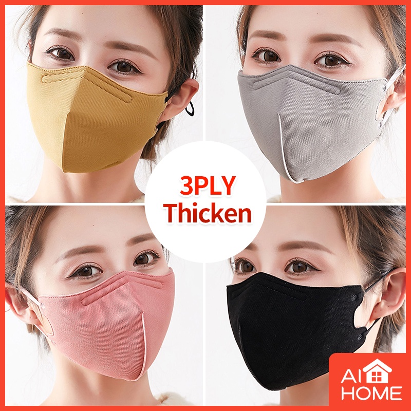 Khẩu Trang Cotton Mỏng In Họa Tiết Có Thể Tái Sử Dụng Cho Người Lớn
