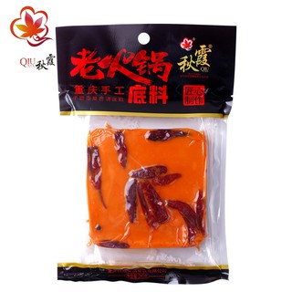 Cốt Lẩu Trùng Khánh Thương Hiệu Qiuxia  ( Cay vừa túi 500 gram )