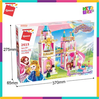 Bộ Đồ Chơi Xếp Hình Thông Minh Cho Bé Gái Từ 6 Tuổi Qman 405 Mảnh Ghép -  Ngôi Nhà Ngắm Cảnh 2615