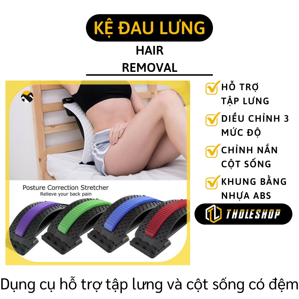 Dụng Cụ Hỗ Trợ Tập Lưng - Khung Nắn Chỉnh Cột Sống, Điều Trị Đau Lưng, Massage 9284