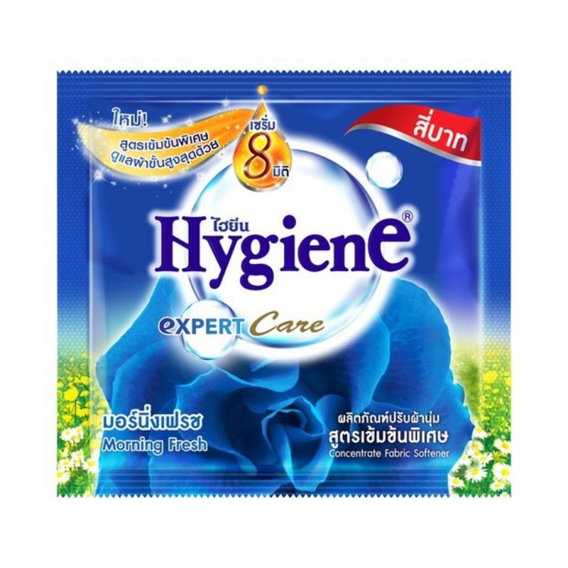 Nước Xả Vải Đậm Đặc Hygiene