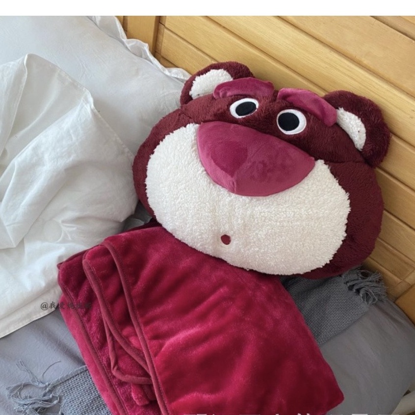 ĐẦU GẤU DÂU KÈM MỀN - LOẠI 1