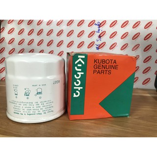 Lọc thủy lực (loại ngắn)