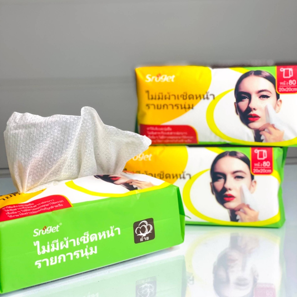 Khăn mặt khô thái lan dùng 1 lần Sroget, siêu mềm dai mịn rửa mặt vệ sinh - Chất liệu cao cấp