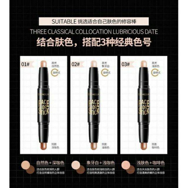 Bút Tạo Khối  Che Khuyết Điểm Lameila Nội Địa Trung | BigBuy360 - bigbuy360.vn