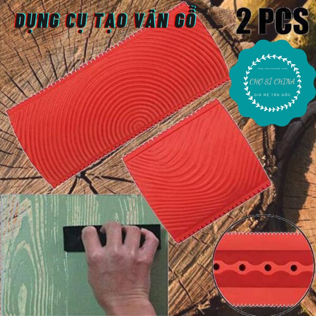 Dụng cụ tạo vân gỗ, cọ sơn giả vân gỗ hộp 2 miếng kích thước 7,5cm và 15cm.