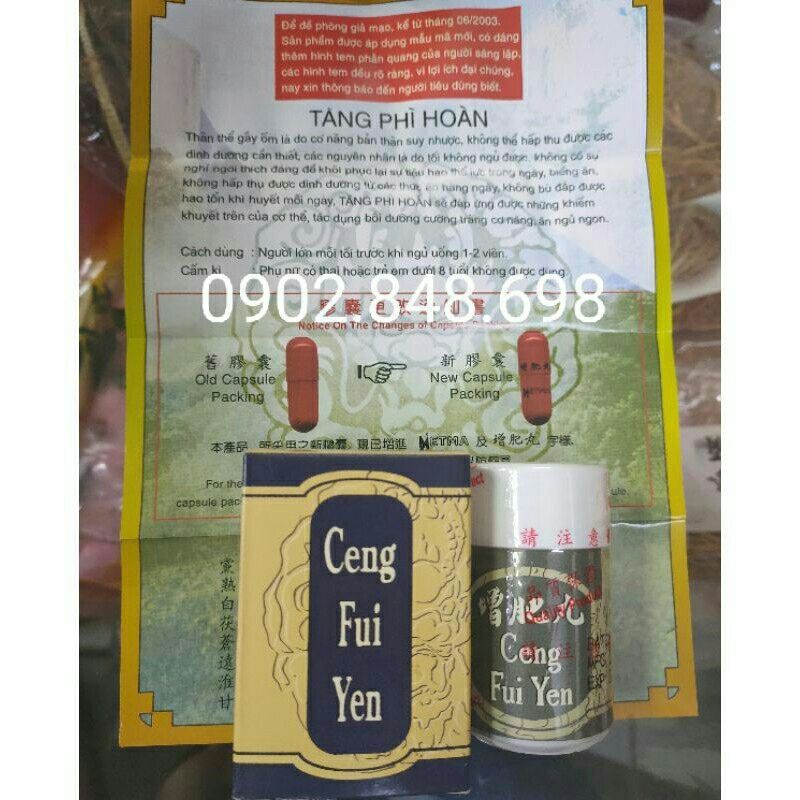 Tăng phì hoàn -Ceng fui yen