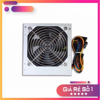 Nguồn omega fan 12 s600