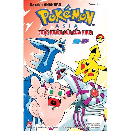Truyện tranh- Cuộc phiêu lưu của Pokemon Pipi DP  -NXB Kim Đồng