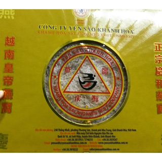 Yến tinh chế - Công ty Yến Sào Khánh Hoà