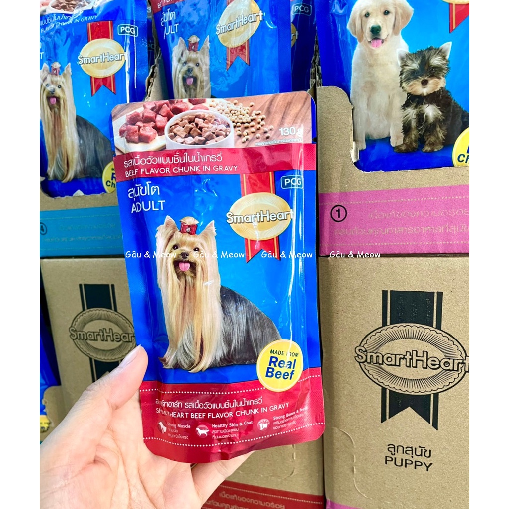 Pate cho chó Pate Smartheart sốt mềm thịt cục cho chó con và chó trưởng thành vị gà/bò/gà gan gói 130gr