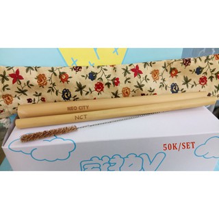 [NCT 127] BOOKMARK - BACK TO SCHOOL