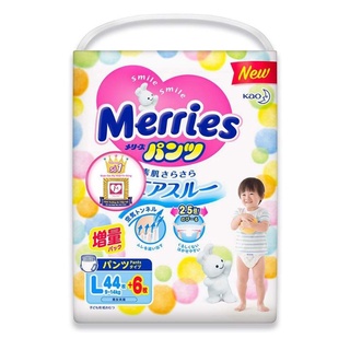 Bỉm merries nội địa cộng miếng ❤️m58 + 6 miếng ❤️l44+ 6 miếng ❤️xl38 + 6 miếng