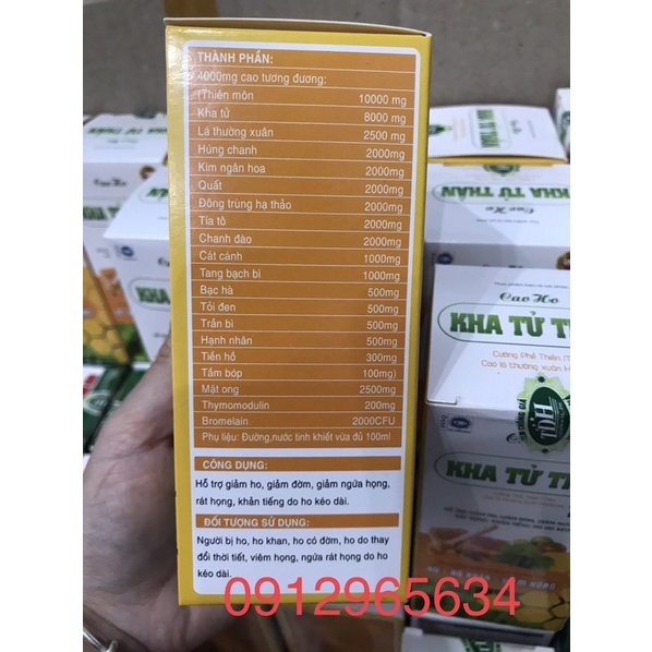 Siro Kha tử thần Cao lá thường xuân Thiên môn hỗ trợ giảm ho tiêu đờm hỗ trợ phế quản hiệu quả