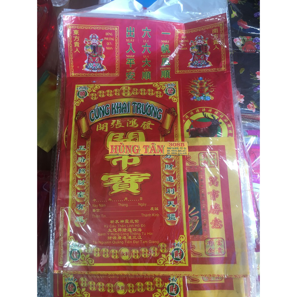 Bộ Giấy Cúng Khai Trương Đài Loan Việt Hóa Sỉ Lẻ