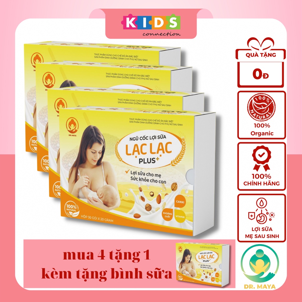 Combo 4 hộp Ngũ cốc lợi sữa đặc biệt Lạc Lạc (30 gói/hộp) tặng 1 hộp 30 gói lợi sữa Lạc Lạc