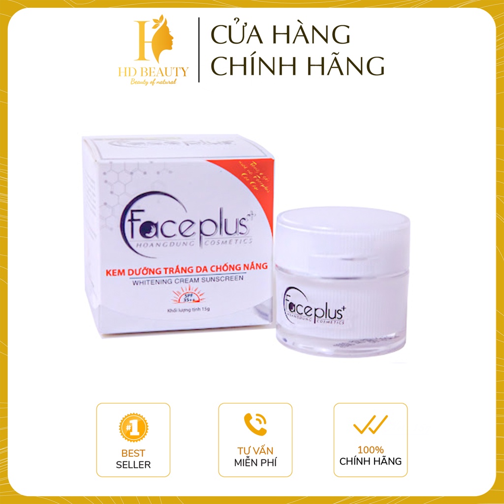 Kem dưỡng trắng da ngừa mụn, chống nắng Faceplus 15g