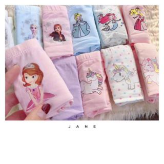 Set 3 quần chip đùi xuất dư