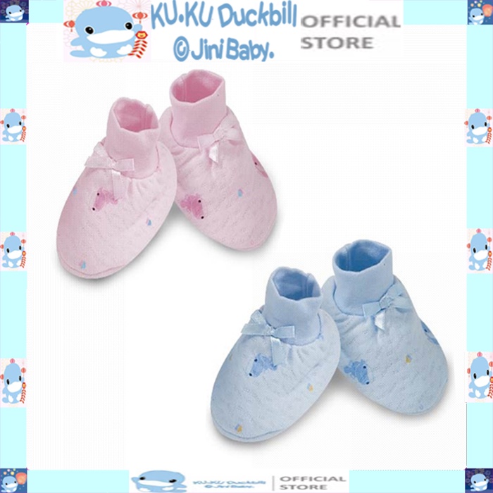 Bao chân cho bé sơ sinh 100% cotton KU.KU DUCKBILL Ku2345 ( 1 đôi)