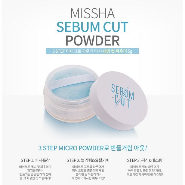 Phấn Phủ Dạng Bột Kiềm Dầu Missha Sebum Cut Powder 5g | BigBuy360 - bigbuy360.vn
