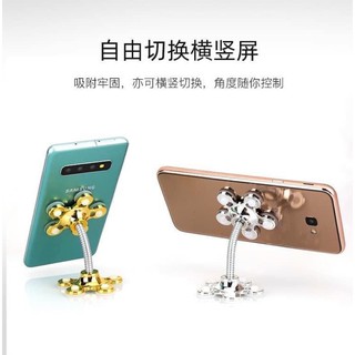Giá đỡ điện thoại hình bông hoa loại xịn siêu chắc chắn