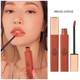 Son 3Ce Beige Avenue - Cam cháy
