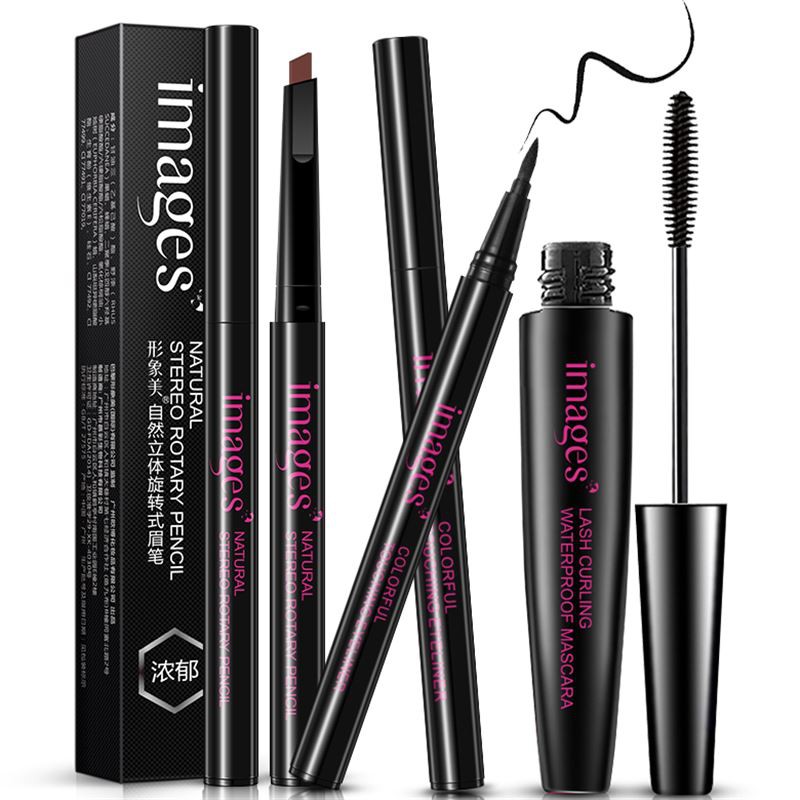 Bộ trang điểm cá nhân Images 9 món đầy đủ từ a đến z bộ makeup cho người mới bắt đầu - MD-BTD43 | BigBuy360 - bigbuy360.vn