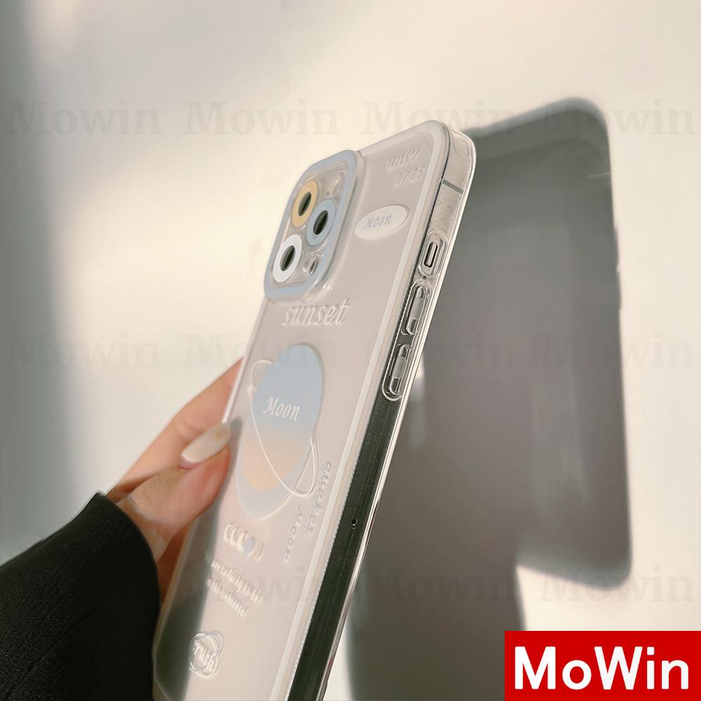 Ốp điện thoại dành cho iPhone 13 Pro Max 12 Pro Max 11 Pro Max 7 Plus XR XS MAX Max XR Plus/8