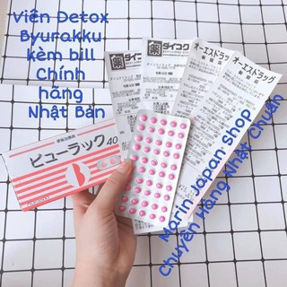 Gói Kokando Byurakku Nhật Bản 50 viên