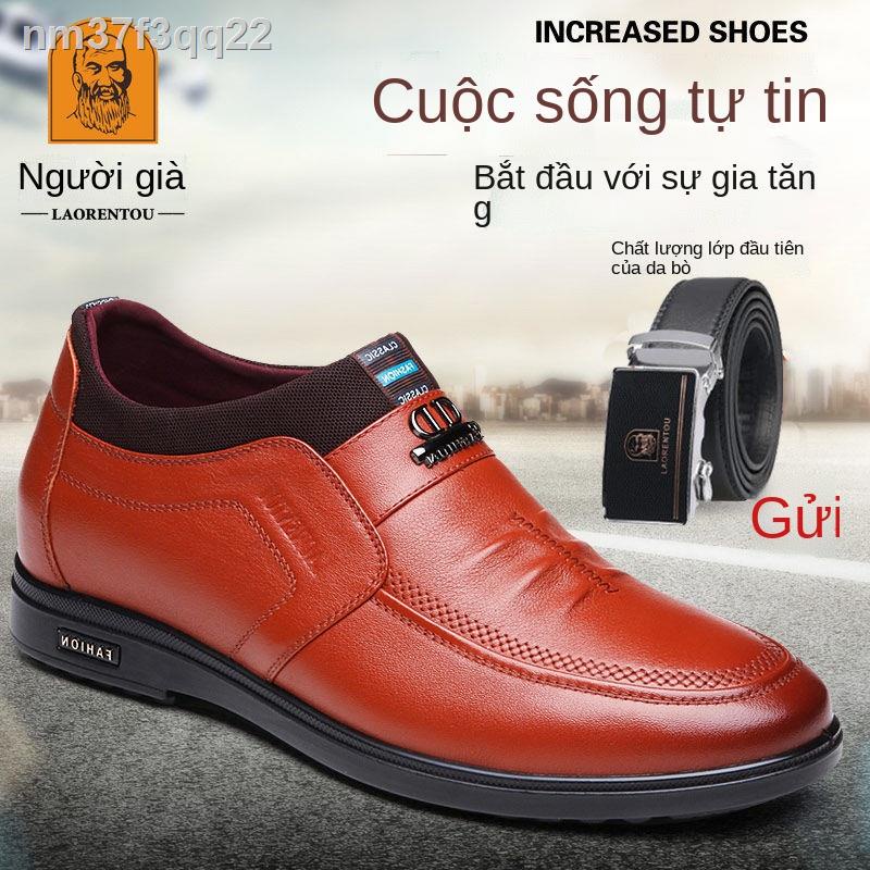 ✿Giày da nam cho người lớn tuổi, công sở 6cm đế mềm da, lười phiên bản hàn quốc
