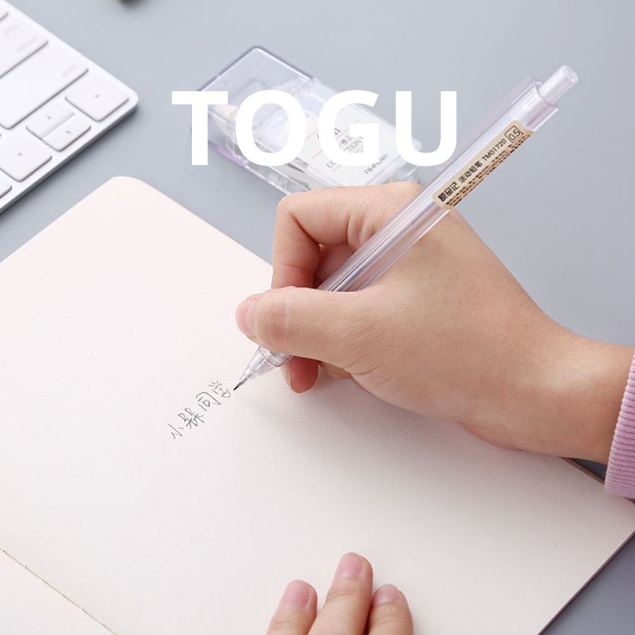Bút chì bấm cơ TOGU ngòi 0.5mm 0.7mm bút chì học sinh văn phòng phẩm bút chì bấm tiện lợi bút chì dễ thương