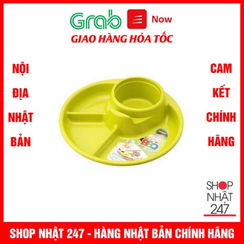 Khay ăn 3 ngăn cho bé có kèm khay để cốc, thìa dĩa INOMATA - màu xanh Nội địa Nhật Bản