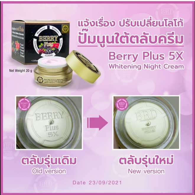 Kem 4K Plus 5X Thái Lan Dưỡng Da, Kem Nền, Serum, Chống nắng