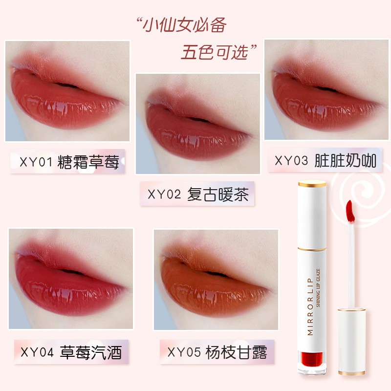 (Hàng Mới Về) Son Bóng Dưỡng Ẩm Lâu Trôi Không Dính Ly Tiện Dụng | BigBuy360 - bigbuy360.vn