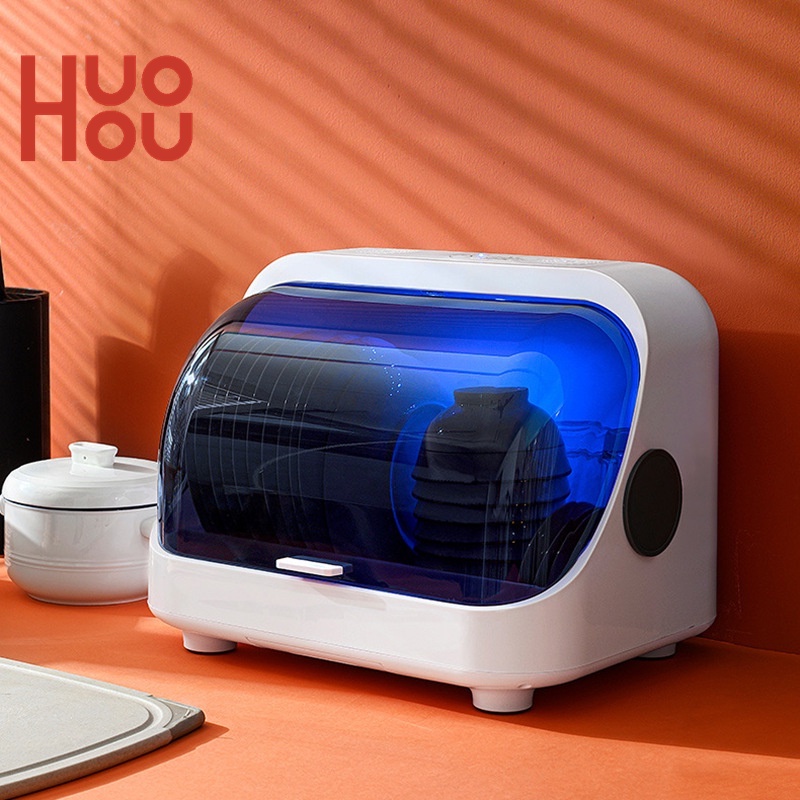 Giá úp chén dĩa ráo nước HUOHOU kích thước nhỏ tiện dụng dành cho nhà bếp