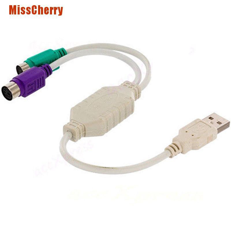 Cáp Chuyển Đổi Usb Sang Ps2 Sang Ps2 Hình Chữ Y