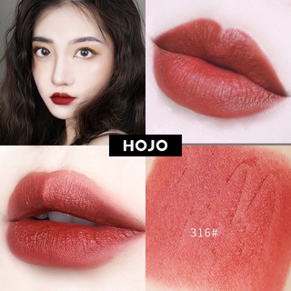 New Arrival Hojo Lipstick Moisturizing Smooth Essence and Long-lasting