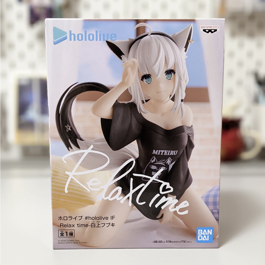 Mô Hình Chính Hãng Anime Hololive, Shirakami Fubuki, Relax Time, Bandai Spirits, Nhật Bản