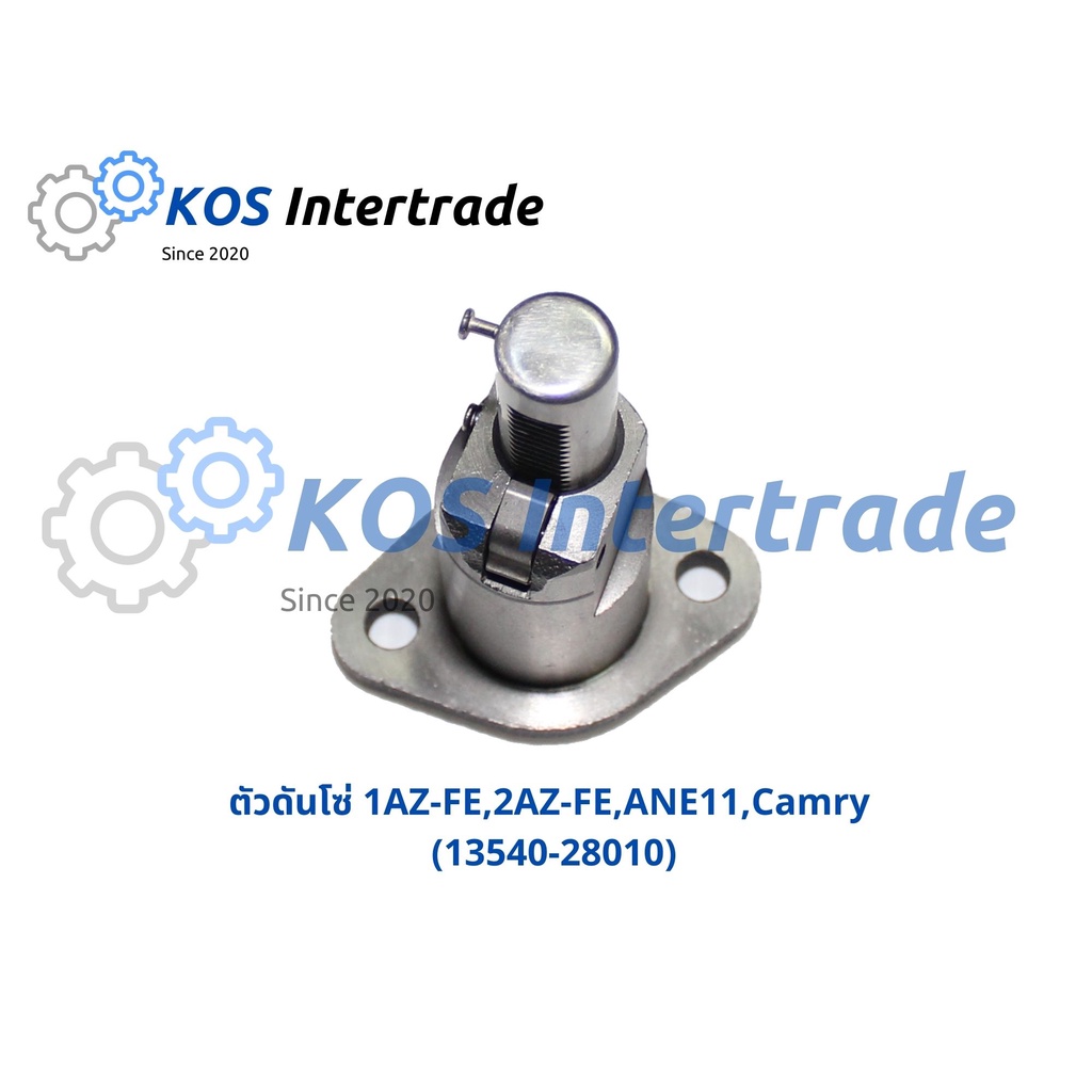 Bộ căng xích Camry 1AZ-FE 2AZ-FE ANE11 (13540-28010) (Chính hãng)