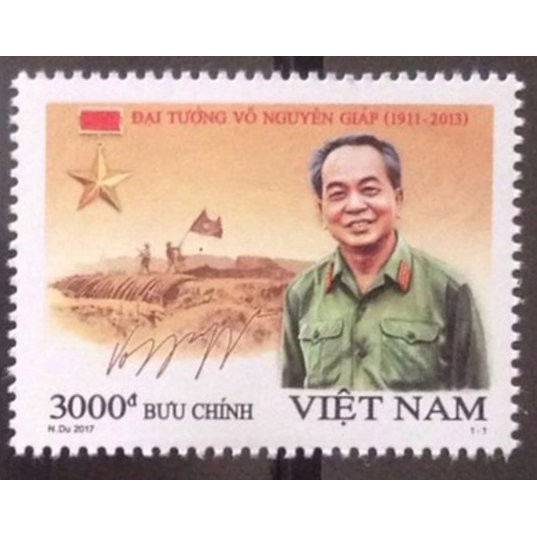 Tem sưu tập MS 1080 Tem Việt Nam Đại tướng Võ Nguyên Giáp 2017