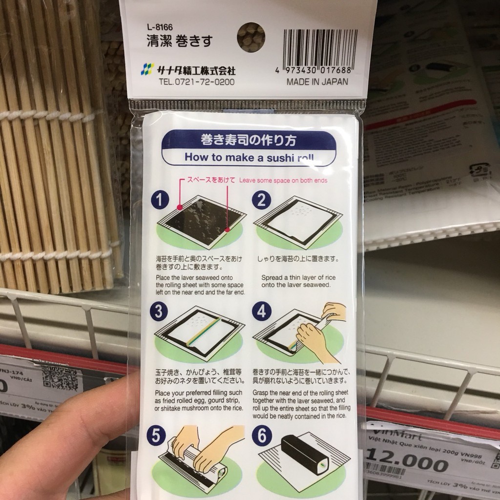 Mành cuốn cơm cuộn, gimbab, sushi SANADA Seiko bằng nhựa nguyên sinh, an toàn, chống dính, dễ làm sạch
