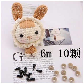 Mắt thú vặn có chốt gài