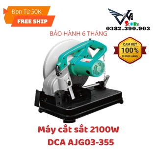 MÁY CẮT SẮT DCA AJG03-355
