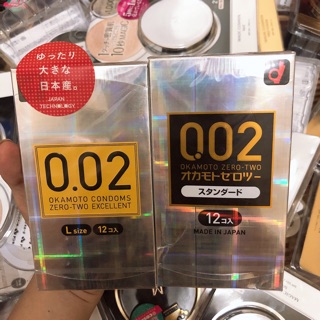 Bao cao su siêu mỏng Okamoto 0.02 Excellent