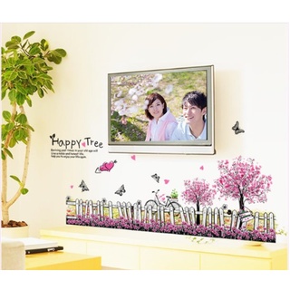Decal giấy dán tường mâu - chân tường Happy Tree hồng đáng yêu-K48