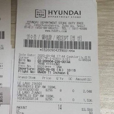 -𝑺𝒄𝒆𝒏𝒕𝒔𝒂𝒊𝒈𝒐𝒏- Mẫu Thử Nước Hoa Another 13 - 10ml